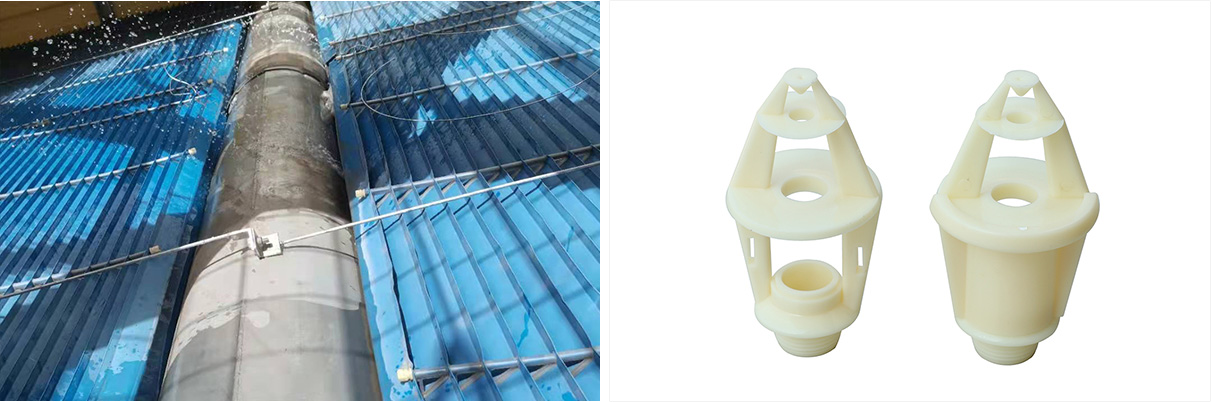 ตอนที่ 8